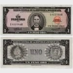 1976 - 1 Peso