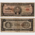 1973 - 1 Peso