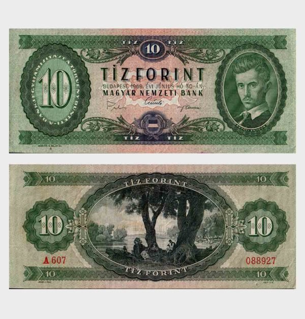 1969 - 10 Forint