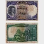 1931 - 100 Pesetas