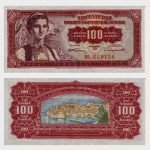 1955 - 100 Dinara