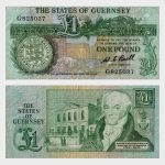 1980 - 1 Pound