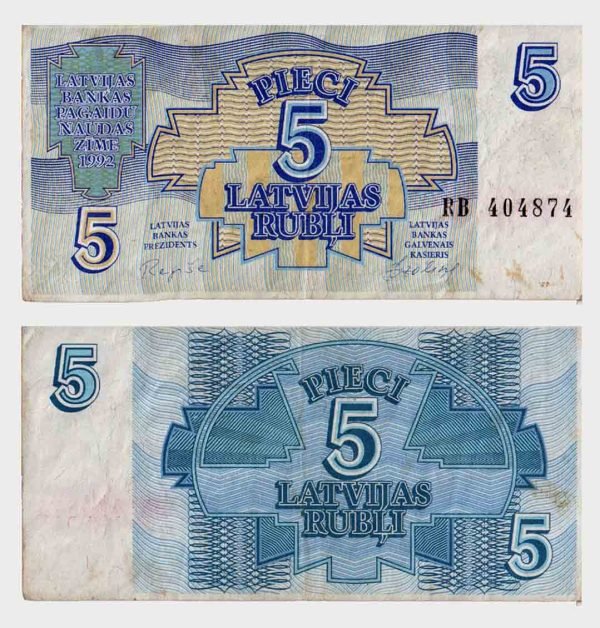 1992 - 5 Rubli