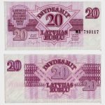 1992 - 20 Rublu