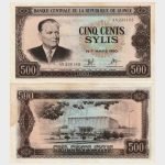 1960 - 500 Sylis