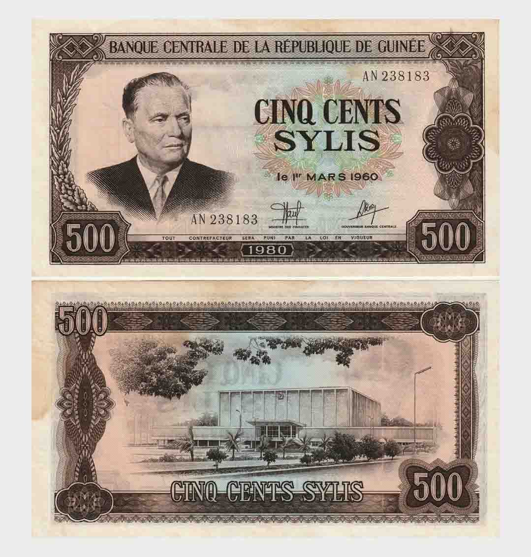 #NH884 - Guinea 1960 - 500 Sylis - Image 1