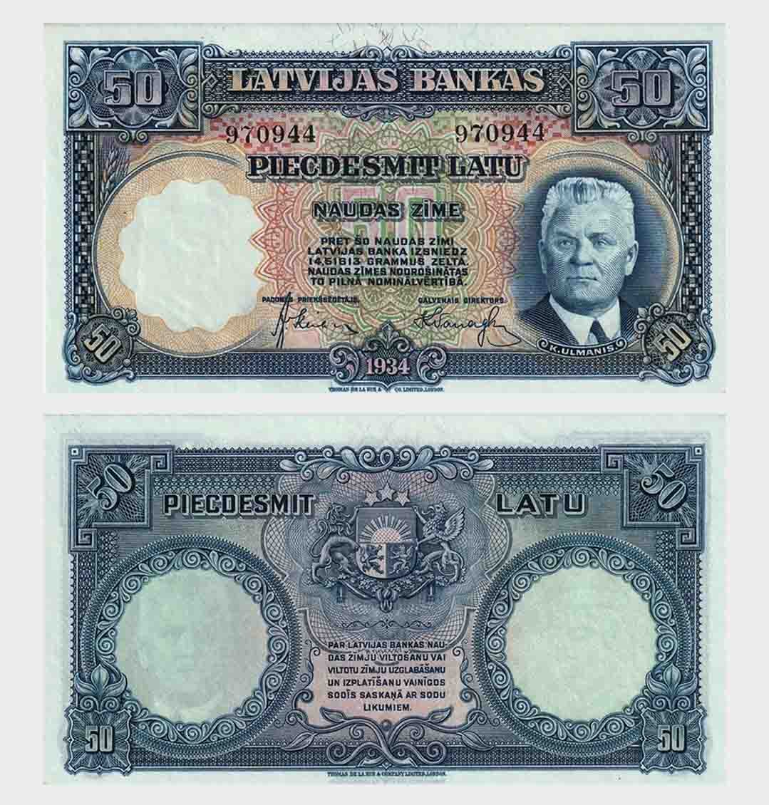 #NH892 - Latvia 1934 - 50 Latu - Image 1