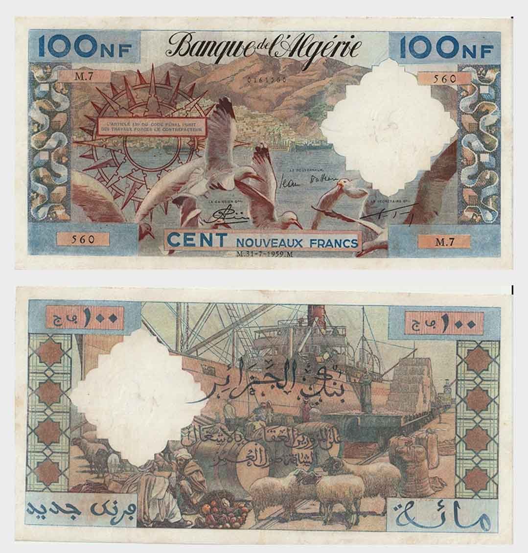 #NH897 - Algeria 1959 - 100 Francs - Image 1