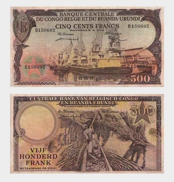 1959 - 500 Francs
