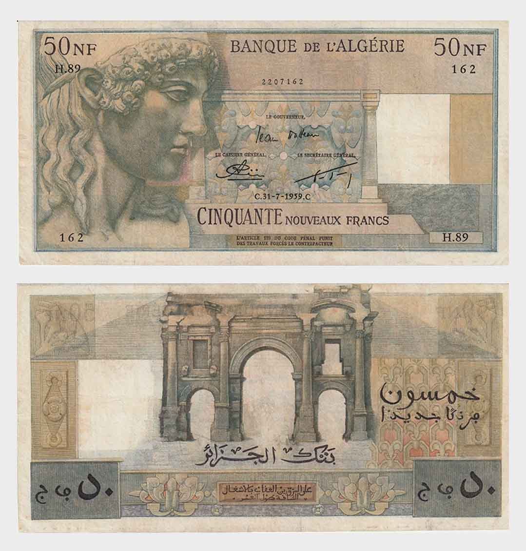 #NH900 - Algeria 1959 - 50 Francs - Image 1
