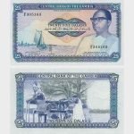 1987 - 25 Dalasis