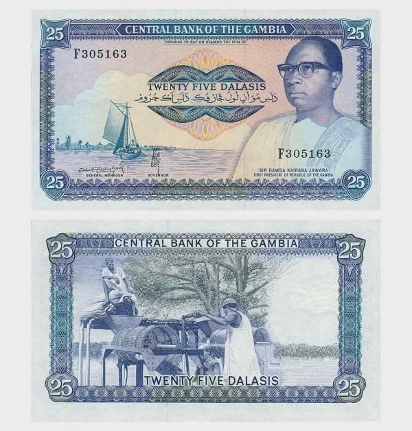 1987 - 25 Dalasis
