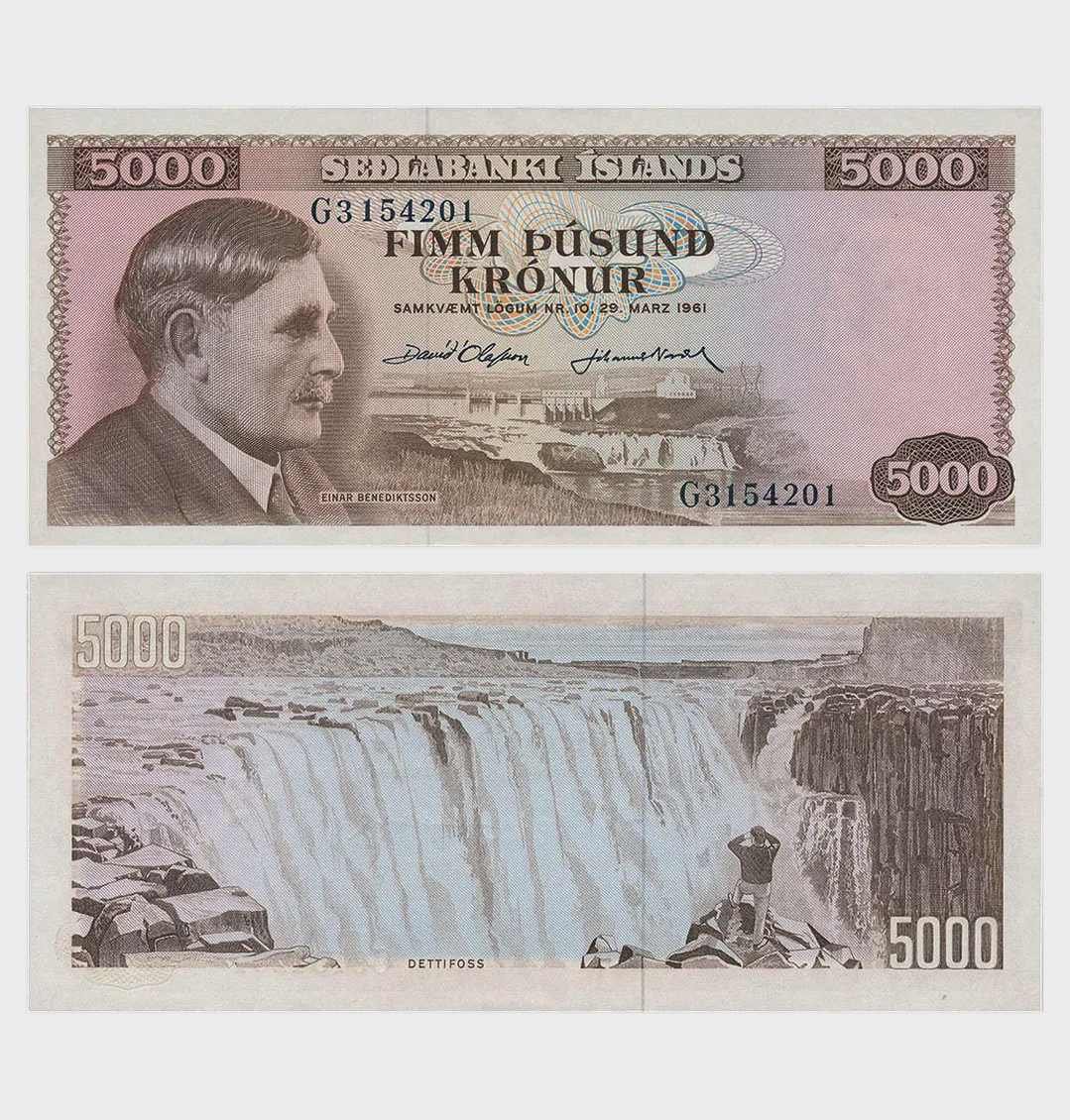 #RS3249 - Iceland 1961 - 5000 Kronur - Image 1