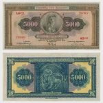 1932 - 5000 Drachmai