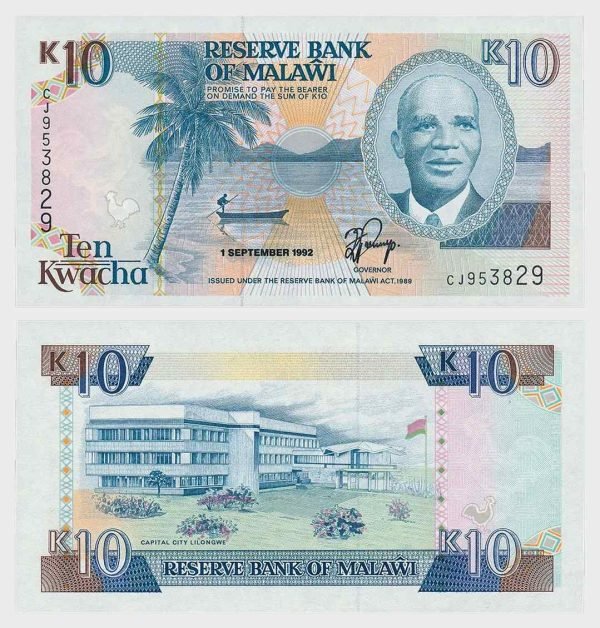 1992 - 10 Kwacha