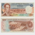 1972 - 500 Bolivares