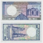 1989 - 50 Rupees
