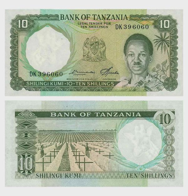 1966 - 10 Shillings