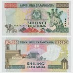 1997 - 1000 Shilingi