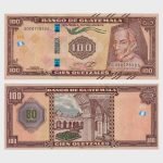 2025 - 100 Quetzales - Commemorative