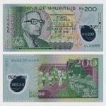 2024 - 200 Rupees