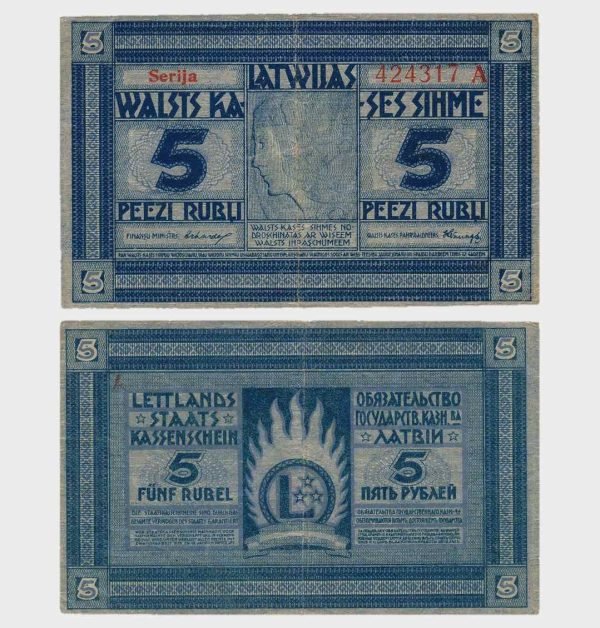1919 - 5 Rubli