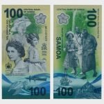 2026 - 100 Tala - Commemorative